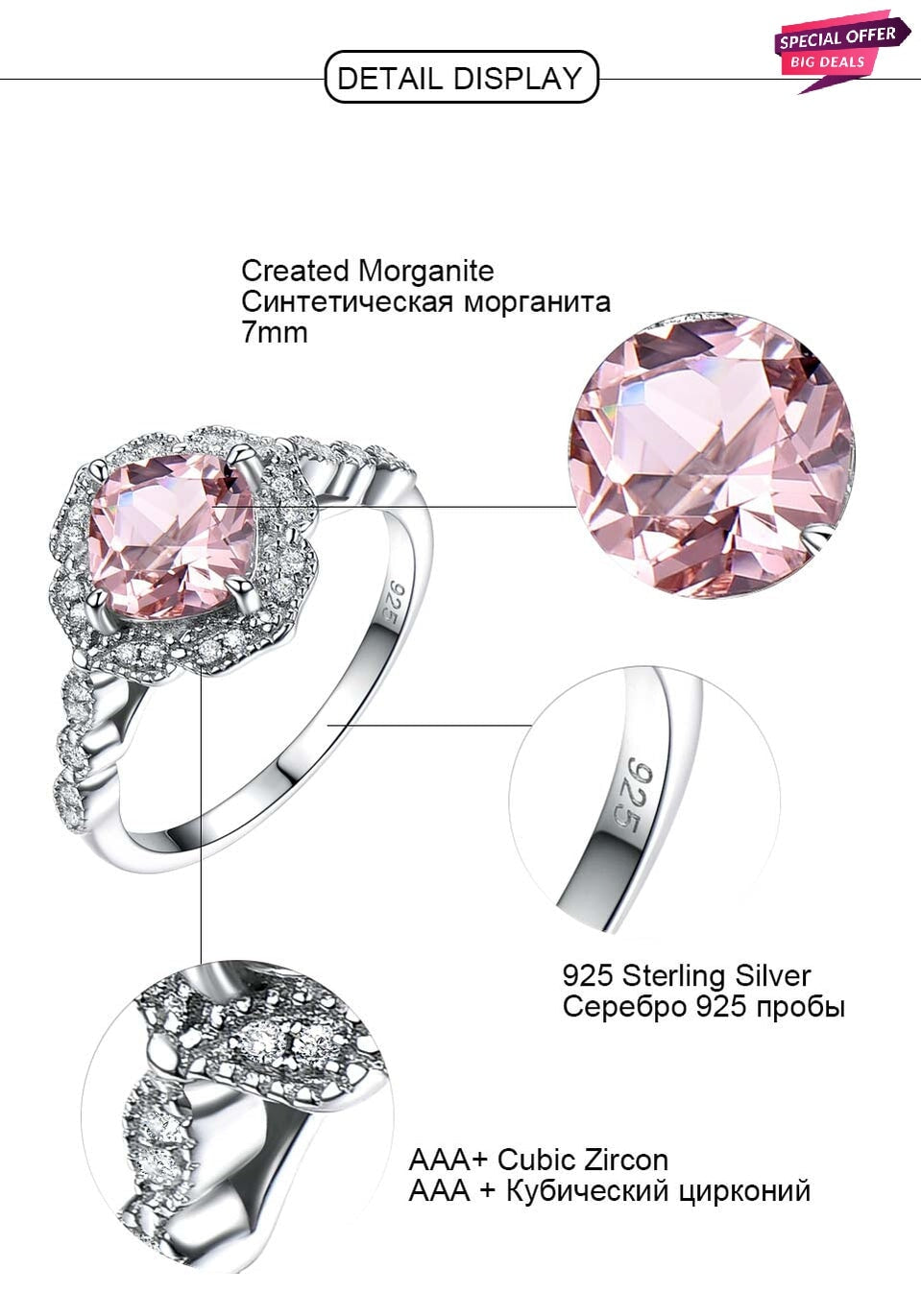 925 Sterling Sliver Zircon Morganite Cushion Cut Halo Solitaire Ring